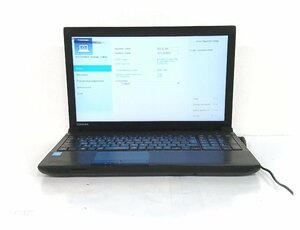 ノートパソコン■現状品(BIOS起動しました）■東芝　TOSHIBA■B554/M■Core i5-4210M　4GB(メモリ)　15.6型■