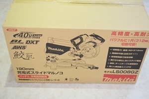 未使用品 makita マキタ LS008GZ 190mm 充電式スライドマルノコ 40V