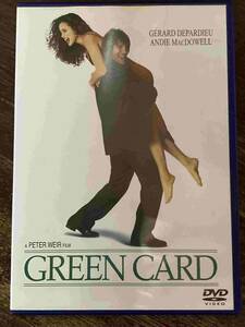 ■セル版■ グリーン・カード 映画 DVD CL-1092 ジェラール・ドパルデュー/アンディ・マクドウェル