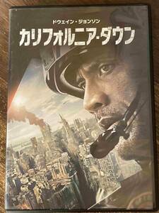 ■セル版■ カリフォルニア・ダウン 洋画 映画 DVD CL-1169 ドウェイン・ジョンソン/カーラ・グギーノ/アレクサンドラ・ダダリオ