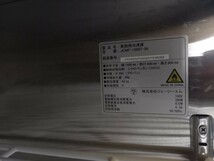 【o】引き取り限定　新潟発　業務用　冷凍庫　JCMF-1560T-IN_画像4