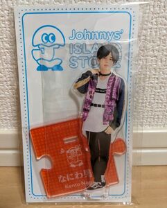 新品 なにわ男子 アクリルスタンド 長尾謙杜 20’夏 アクスタ ジャニーズ 第3弾 なにわ 