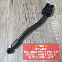 売り切れ続出【ゴリラの尻尾ショート】ハイエース200系専用スマホステー　_画像6