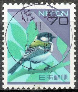 【使用済・平成11年の年賀機械印】平成四十雀７０円（満月印）B