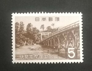 記念切手 伊勢志摩国立公園 未使用品 (ST-73 ST-45)