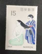 記念切手 切手趣味週間 1969 未使用品 (ST-74)_画像1