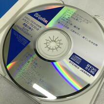 ●ドラゴンクエストⅡ　悪霊の神々　サンドラ　CD　中古　定形外210円発送可能(u1205_8)_画像3