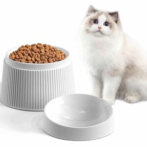  new goods cat bowl dog cat for neck fatigue reduction .. fatigue reduction vomiting prevention white hood bowl bait feed water sense of stability ... not 2 piece set 
