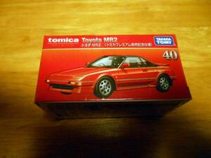 トミカ トヨタ　MR2 トミカプレミアム発売記念仕様 未開封品