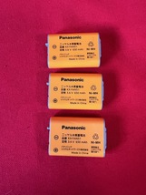 パナソニック 純正品 コードレス子機用電池パック KX-FAN51 電池パック 3点セット_画像1