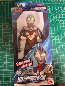 ウルトラサウンドアクションフィギュア ウルトラマンティガ