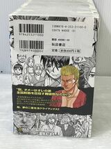 HS652-231226-004【中古】少年誌コミック ナンバMG5（エム・ジー・ファイブ） 1～18巻 セット まとめ 小沢としお 完結セットコミック_画像4