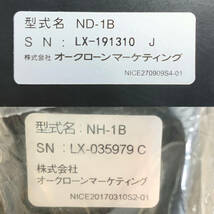 ▼【動作OK/美品 】Shop Japan 健康ステッパー ナイスデイ ND-1B/NH-1B 2点セット 専用ハンドル:未使用品 ブラック 健康器具 取説/箱付き_画像6