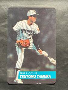 カルビープロ野球カード 92年 No.T46 田村勤 阪神 1992年 関西限定 (検索用) レアブロック ショートブロック ホログラム 地方版 金枠