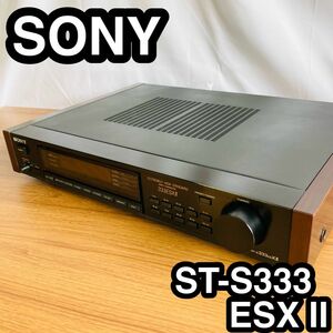 FM/AMチューナー　SONY ST-S333ESX2