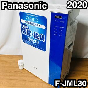 空気清浄機　ジアイーノ　Panasonic F-JML30 with塩タブレット 2020