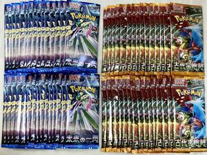 NEW 2BOX 60PACKS Paradox Rift 古代の咆哮 未来の一閃 日本語 booster box sv4K SV4M pokemon cards Japanese
