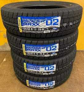 【新品】2023年製造 155/65R14 スタッドレス WINTER MAXX 02　JP-205ホイール4本セット 