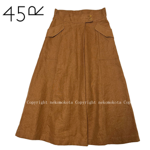 45R リネンダックのスカート 2 ブラウン ロング フレア スカート 麻 45rpm