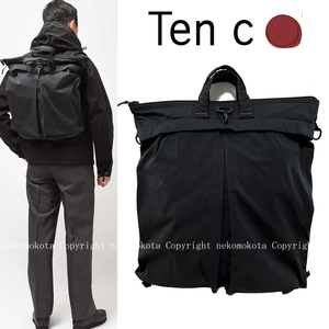 未使用 タグ付き 22AW Ten C HELMET 2WAY BAG 黒 ブラック ヘルメット ショルダー バッグ リュック バックパック テンシー TC-BG1102