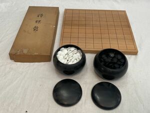 碁石 ボードゲーム 白黒セット ケース付き 盤 将棋盤 囲碁