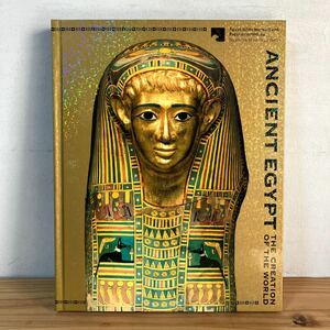コヲ☆1208[国立ベルリン・エジプト博物館所蔵 古代エジプト展 天地創造の神話] 2020年 図録