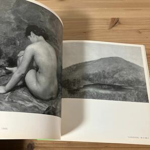 オヲ○ 1229[岡田三郎助展] 図録 1977年の画像6
