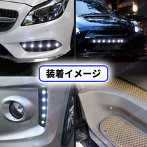 イーグルアイ LED COB ライト 5個 デイライト 12v 18mm 白 スポットライト 埋込型 車用ライト 防水 汎用 高輝度 ホークアイ ドレスアップ_画像6