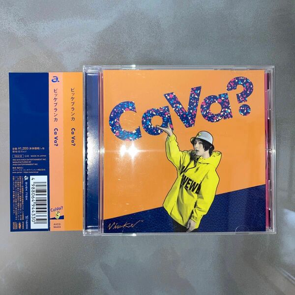 Ca Va? CD ビッケブランカ