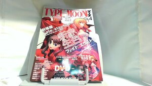 TYPE-MOONエース　2010年1月号増刊 2009年12月24日 発行