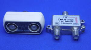 MASPRO DP2 antenna 2 sharing plug distributor + DAN-202(S) 2 distributor postage included!!