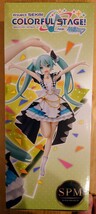 定形外510円Project SEKAI COLORFUL STAGE ！ feat.初音ミク ステージのセカイの初音ミクフィギュア HATSUNE MIKU japan anime figure SEGA_画像8