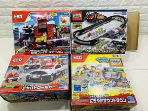 h96★1円～★こども 子ども キッズ おもちゃ タカラトミー トミカ タウン 他 大量 まとめて 現状品※他にも出品中