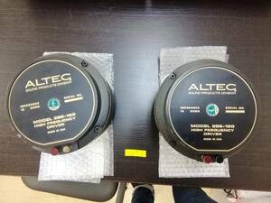 ALTEC アルテック 288-16G 16Ω ドライバーペア　動作確認済