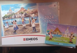 スピード発送 ENEOS 2024年　ディズニー　壁掛けカレンダー＆卓上カレンダーセット　新品未開封　