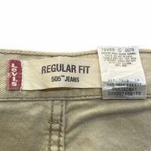 Levi's 505 ホワイト デニム パンツ W40 L32 REGULAR FIT リーバイス ストレート ジーンズ Levis_画像6