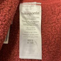 Patagonia ベターセーター ハーフジップ BOY’S M レッド プルオーバー フリース ジャケット パタゴニア Better Sweater 2015年製 65705_画像5