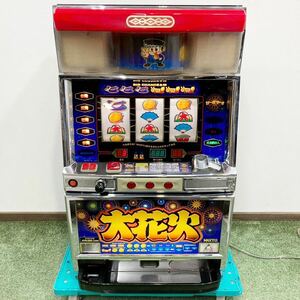 希少 4号機 大花火 ドンちゃん スロット パチスロ 実機 家庭用電源 25φ コイン仕様 ボリューム 領収書 即決 324