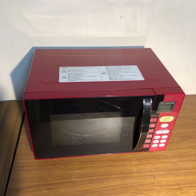 2025年最新】Yahoo!オークション -mor-m166の中古品・新品・未 2025年最新】Yahoo!オークション -mor-m166の中古品・新品・未