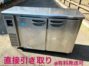 直接引き取り商品(※有料で発送も可)フクシマ 冷蔵コールドテーブル TMU-40RE 厨房 業務用 
