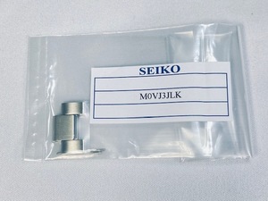 M0VJ3JLK SEIKO プレザージュ 純正コマ SARY055/4R36-03H0他用 ネコポス送料無料