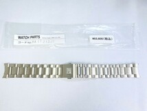 AA1Y213J9 SEIKO グランドセイコー 19mm 純正ステンレスブレス SBGW025/9S54-00D0他用 送料無料_画像1