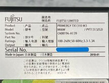 T2792 FUJITSU PRIMERGY TX1310 M3 Pentium G4560 3.50GHz メモリー8GB サーバー 現状品_画像8