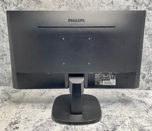 T2845 PHILIPS 243V7Q 243V7QDAB/11 23.8インチ ワイド液晶ディスプレイ フルHD/IPS/HDMI 2018年製_画像4