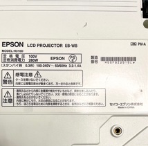 T2904 EPSON/エプソン LCDプロジェクター EB-W8 ランプ使用時間 ノーマル 165H/エコ 15H_画像8