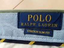 POLO ラルフローレン ストレッチ スリム フィット チノ パンツ W28 グリーン系 クロップド_画像3