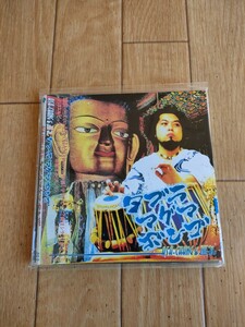 初回限定盤 ASA-CHANG&巡礼 タブラマグマボンゴ ASA-CHANG&Junray Tabla Magma Bongo 東京スカパラダイス・オーケストラ