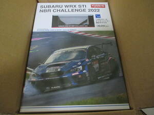 1/64 京商 オンライン版 MINICAR&BOOK No.17 SUBARU WRX STI NBR CHALLENGE 2022(フォトブック付)