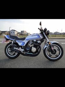 MRS Mテック中京CB 750F用マフラー