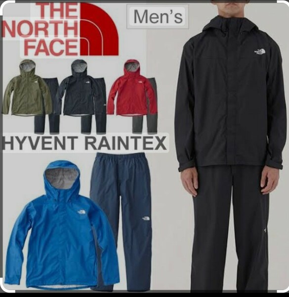 新品 未開封 タグ ノースフェイス THE NORTH FACE 正規 ハイベント レインテックス HYVENT RAINTEX レインスーツ レインウェア NP11816 S